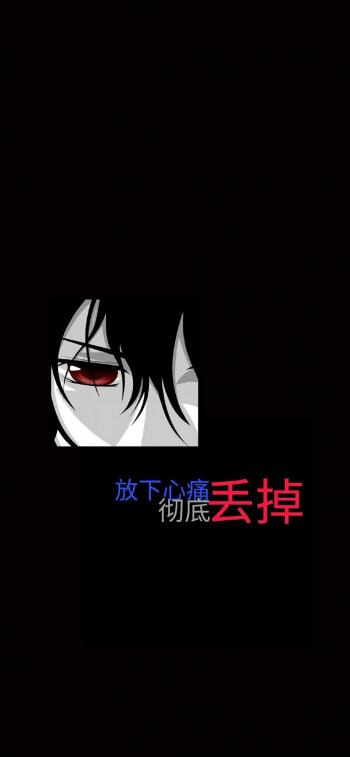 精选文字控创意图片手机壁纸第3张