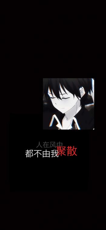 文字控图片 _ 第(8)张