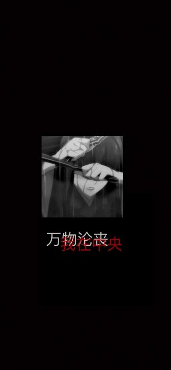 文字控图片 _ 第(11)张
