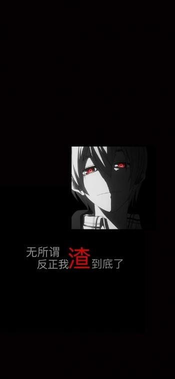 文字控图片 _ 第(16)张