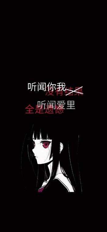 文字控图片 _ 第(17)张