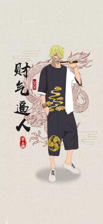 海贼王图片图片 _ 第(2)张