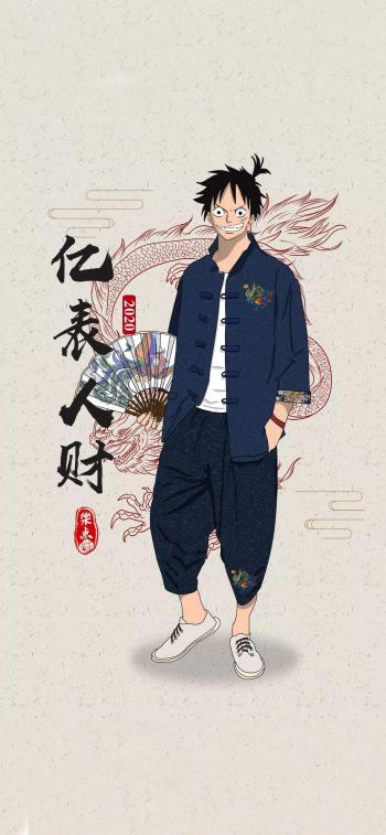 海贼王图片图片 _ 第(5)张