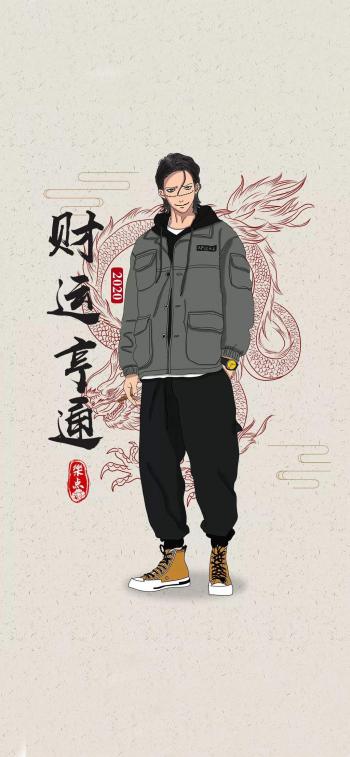 海贼王图片图片 _ 第(13)张