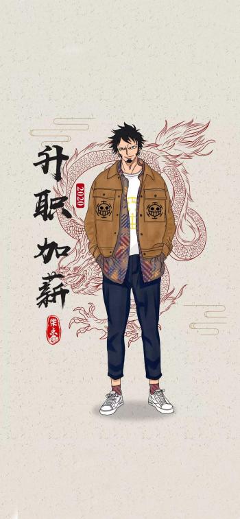 海贼王图片图片 _ 第(16)张