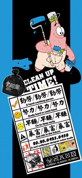 第1张