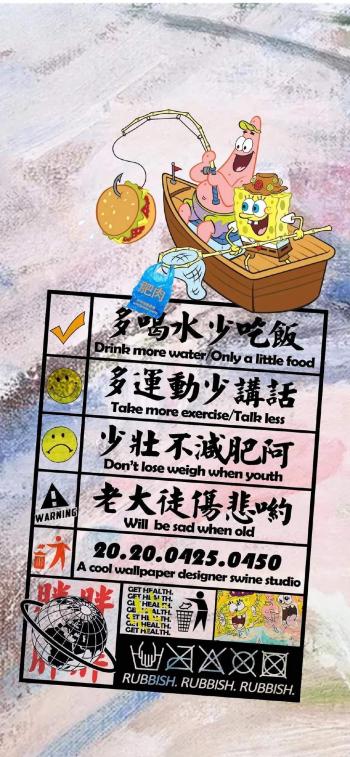 第3张