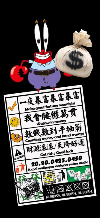 文字控图片 _ 第(9)张