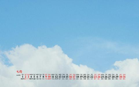 清新桌面图片 _ 第(5)张