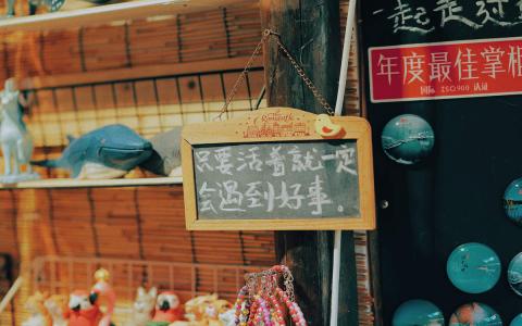 电脑桌面图片 _ 第(8)张