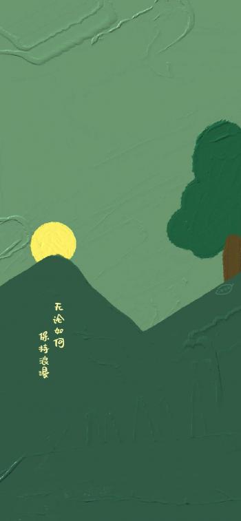 第2张