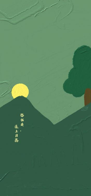 文字控图片 _ 第(9)张