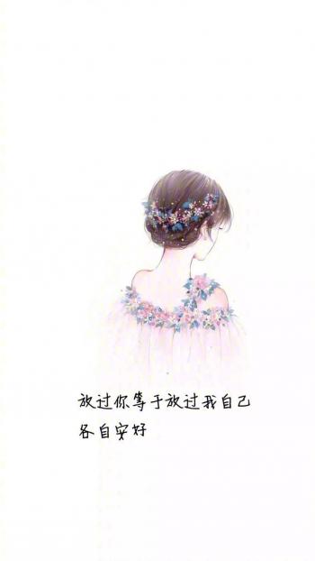 唯美意境图片 _ 第(1)张