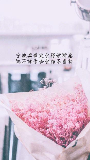唯美意境图片 _ 第(6)张