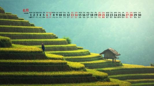 2017年2月桂林山水风景日历桌面壁纸第1张