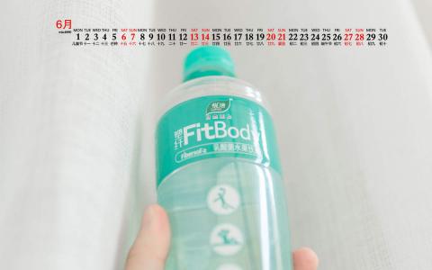 清新桌面图片 _ 第(3)张