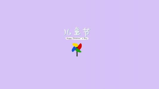 儿童发型图片 _ 第(1)张