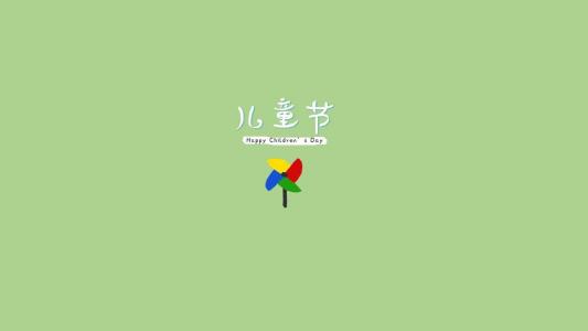 儿童发型图片 _ 第(3)张