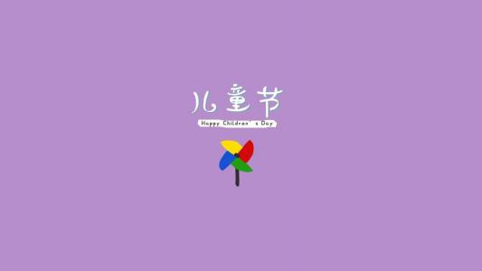儿童发型图片 _ 第(4)张