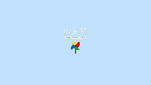 儿童发型图片 _ 第(5)张