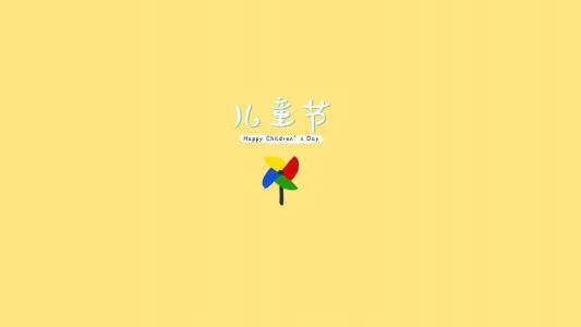 儿童发型图片 _ 第(6)张