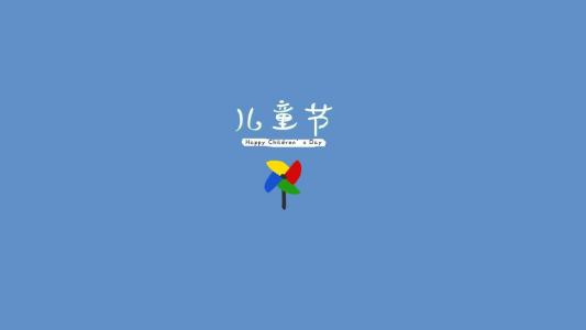 儿童发型图片 _ 第(8)张