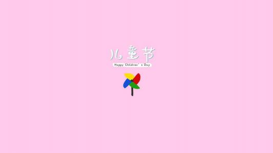 儿童发型图片 _ 第(9)张
