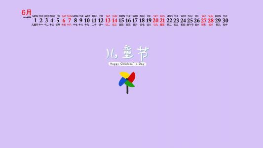儿童发型图片 _ 第(1)张