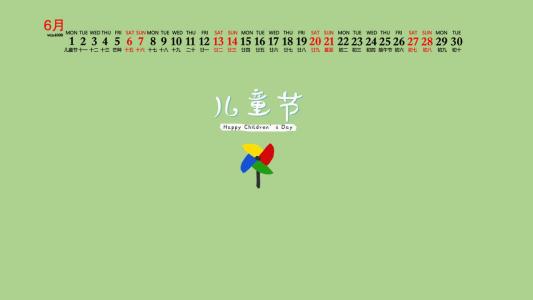 儿童发型图片 _ 第(3)张
