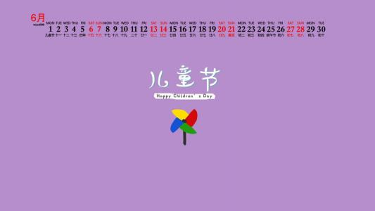 儿童发型图片 _ 第(4)张