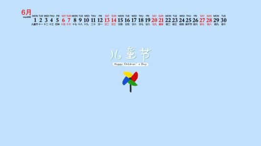 儿童发型图片 _ 第(5)张