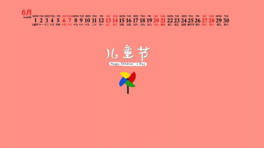 儿童发型图片 _ 第(7)张