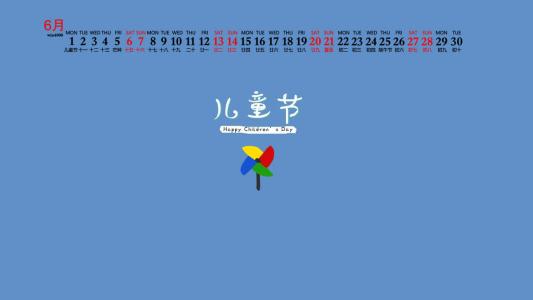 儿童发型图片 _ 第(8)张