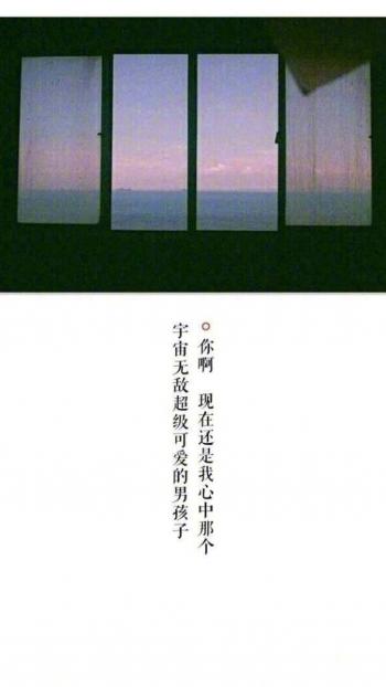 伤感文字图片 _ 第(9)张