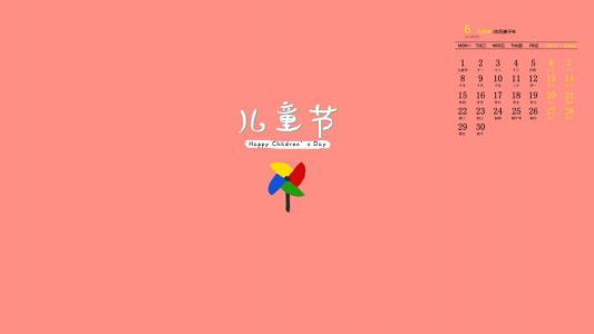 儿童发型图片 _ 第(1)张