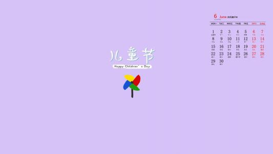 儿童发型图片 _ 第(3)张
