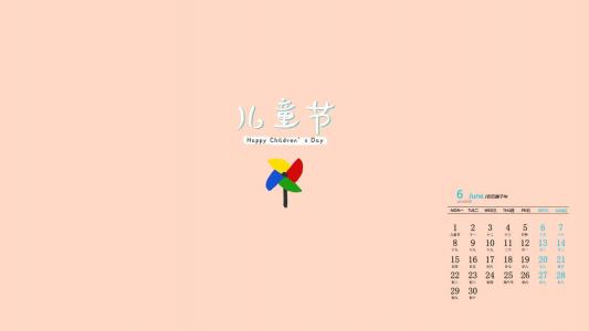 儿童发型图片 _ 第(4)张