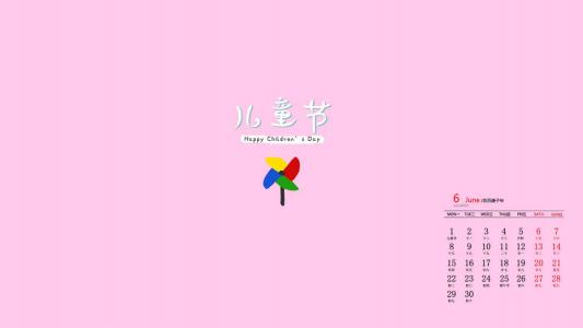 儿童发型图片 _ 第(6)张