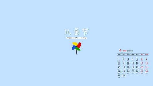 儿童发型图片 _ 第(8)张