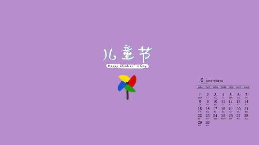 儿童发型图片 _ 第(9)张