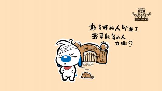 儿童发型图片 _ 第(2)张