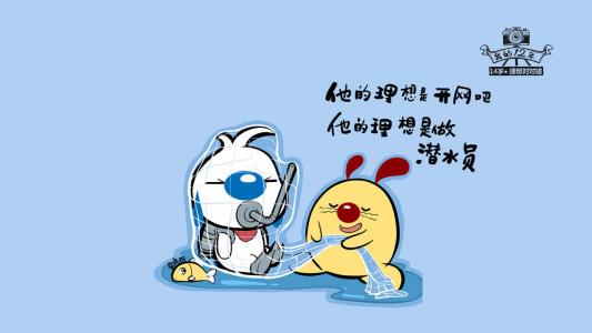 儿童发型图片 _ 第(5)张