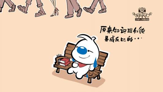 儿童发型图片 _ 第(9)张