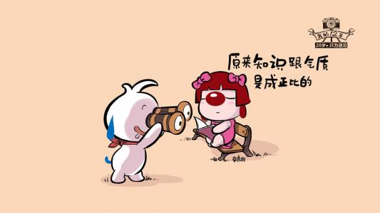 儿童发型图片 _ 第(11)张