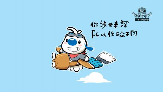 儿童发型图片 _ 第(12)张