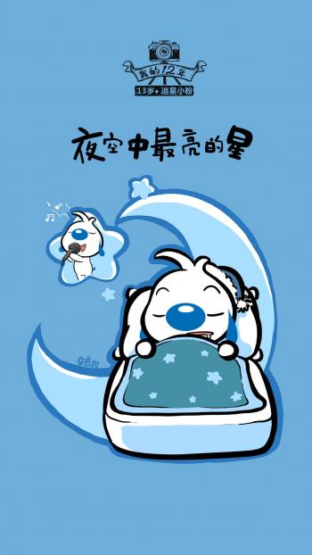 儿童发型图片 _ 第(4)张