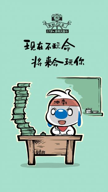 儿童发型图片 _ 第(8)张