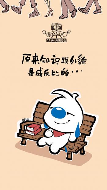 儿童发型图片 _ 第(9)张