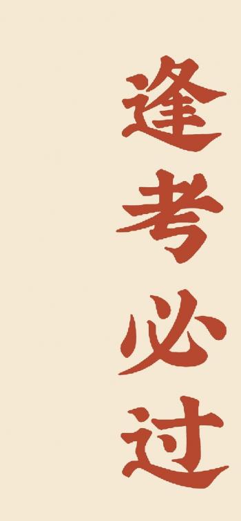 高清柠檬小清新手机壁纸图片第4张