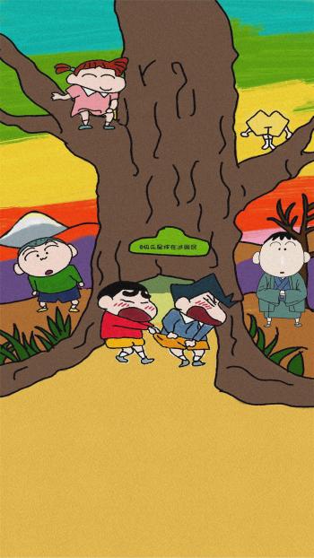 第2张